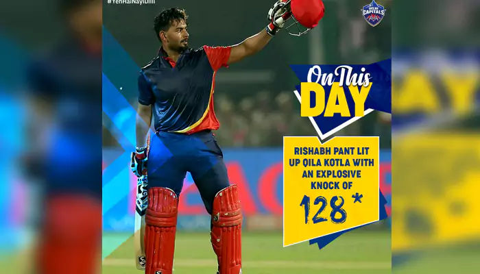 On This Day (May 10): Rishabh Pant's Sensational 128* vs Sunrisers Hyderabad Ends in Heartbreak